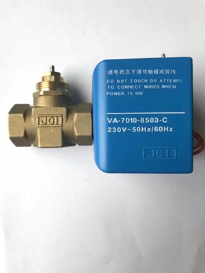 江森電動兩通閥