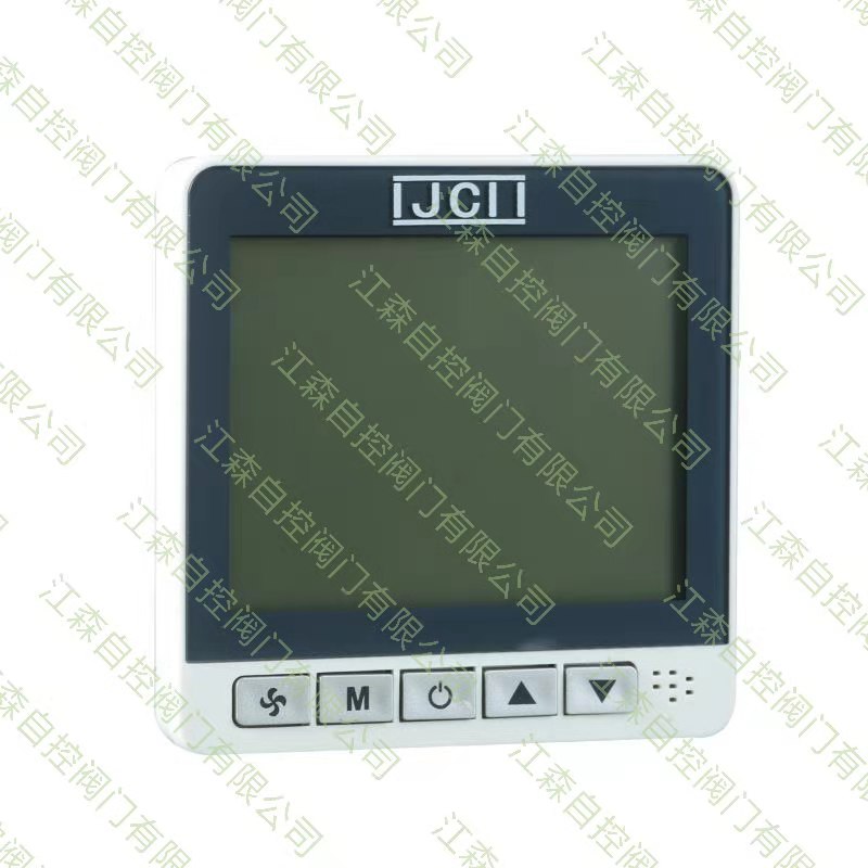 江森比例積分溫控器