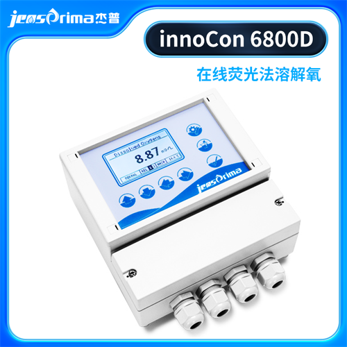 innoCon 6800D 在線熒光法溶解氧分析儀杰普儀器