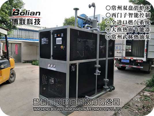 燃氣模溫機助力佛山鍋爐煤改氣