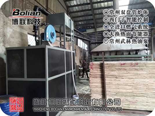 徐州雙盤管燃氣模溫機換熱快用氣省