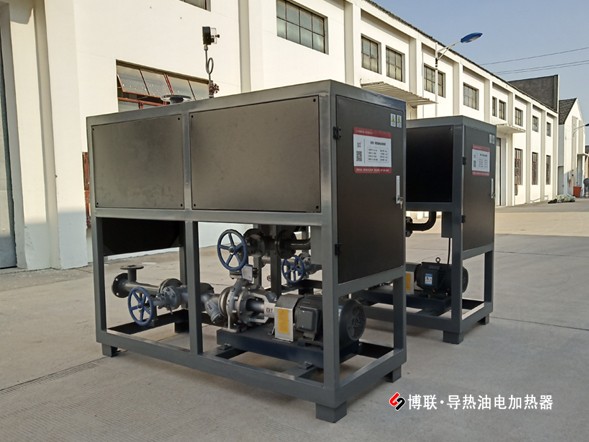 成都博聯高油溫低壓力導熱油電加熱器