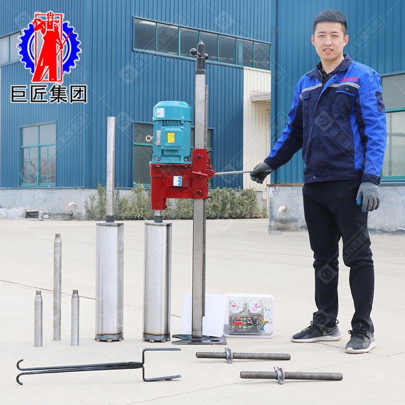 三相電立式工程水磨鉆機 鋼筋混凝土鉆孔 取芯工具