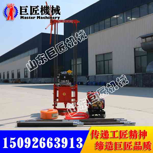 供應(yīng)QZ-2C汽油型輕便鉆機(jī)小型鉆探機(jī)野外勘察好幫手
