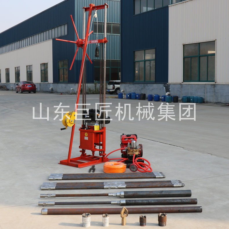 廠家熱銷地質取芯鉆機巨匠QZ-2CS巖石鉆孔取芯鉆機圖片