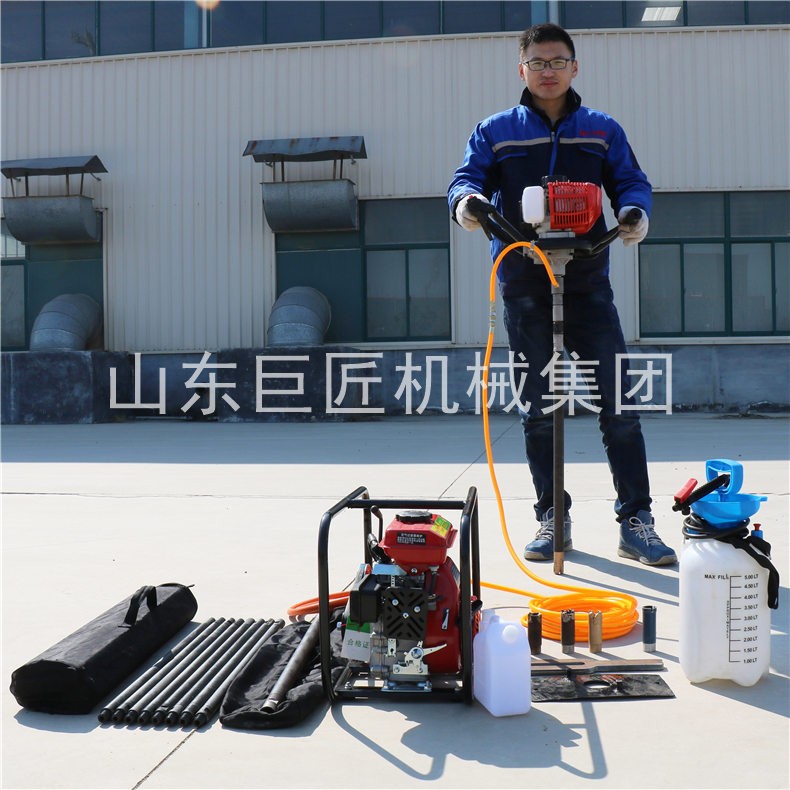 便攜式背包鉆機BXZ-1背包鉆機鉆頭種類齊全