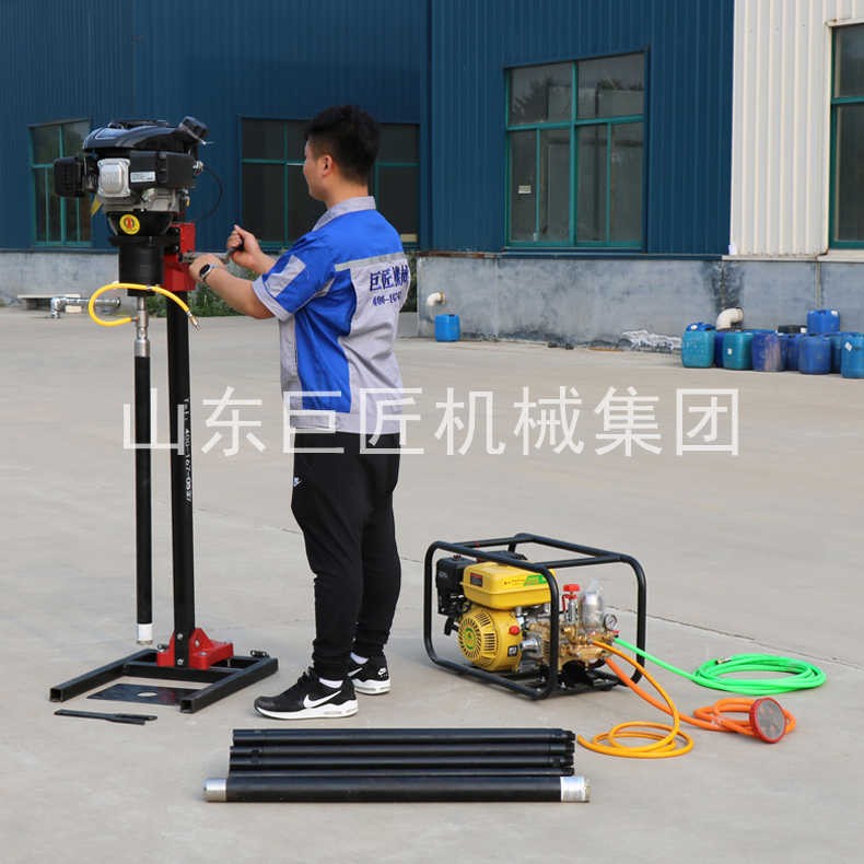 特制變速機進口動力 立式背包鉆機BXZ-2L型 30米巖心取樣鉆機