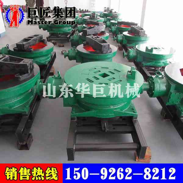 華巨供應(yīng)ZLJ-350型注漿加固邊坡支護(hù)鉆機(jī)