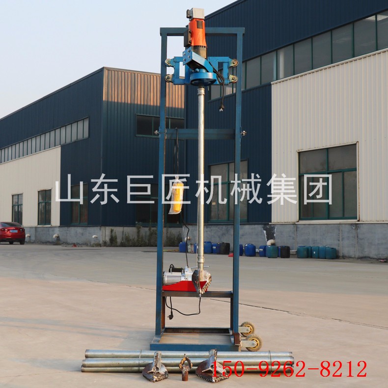 巨匠SJD-2B可折疊式龍門架打井機 兩相電水井鉆機 家用小型打井機