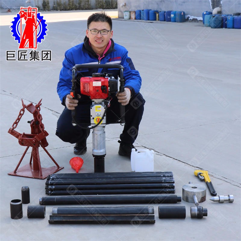 巨匠集團巖心勘探鉆機BXZ-1手持式背包取芯鉆機