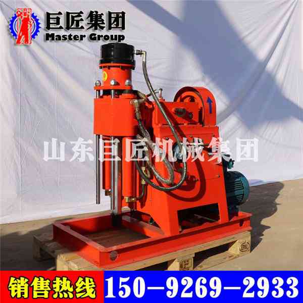 ZLJ-250注漿加固鉆機(jī) 雙管雙葉鉆桿