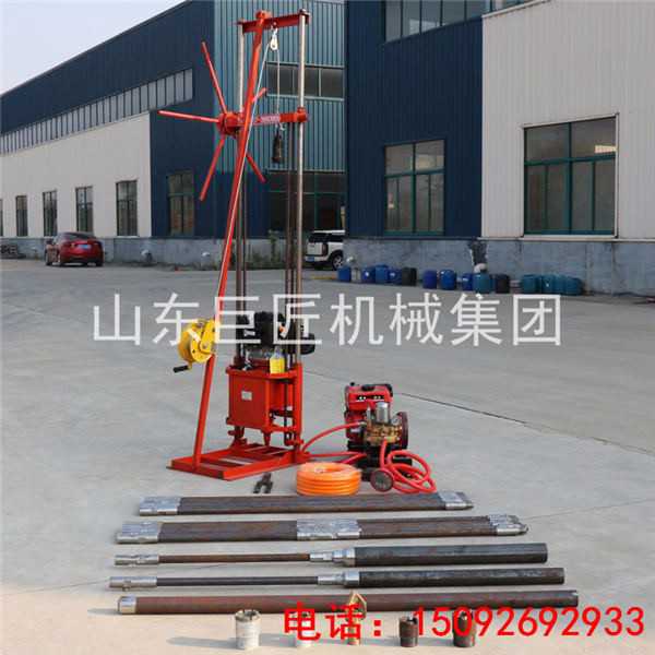 巨匠制造卷揚機款輕便取樣鉆機 提鉆桿更方便QZ-2CS