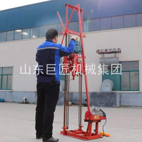 輕型工程勘探鉆機 水平取芯 垂直取芯 水平垂直兩用鉆架