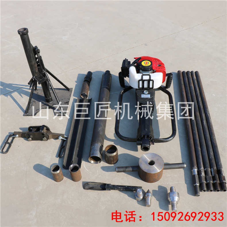 巨匠熱銷沖擊式取土鉆機QTZ-1 汽油動力野外施工方便