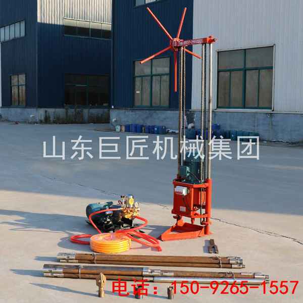 華夏巨匠BXZ-1背包鉆機  單人背包便攜式地質淺層巖心取樣鉆機