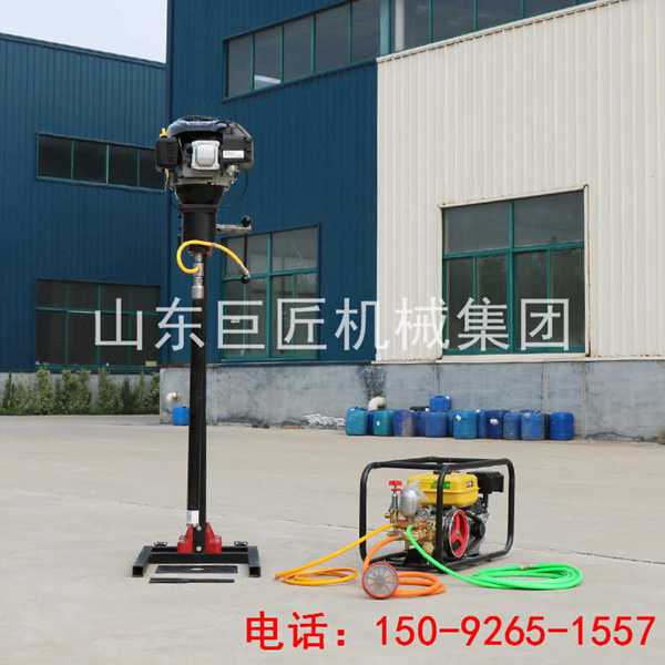 BXZ-2L型立式背包巖心鉆機