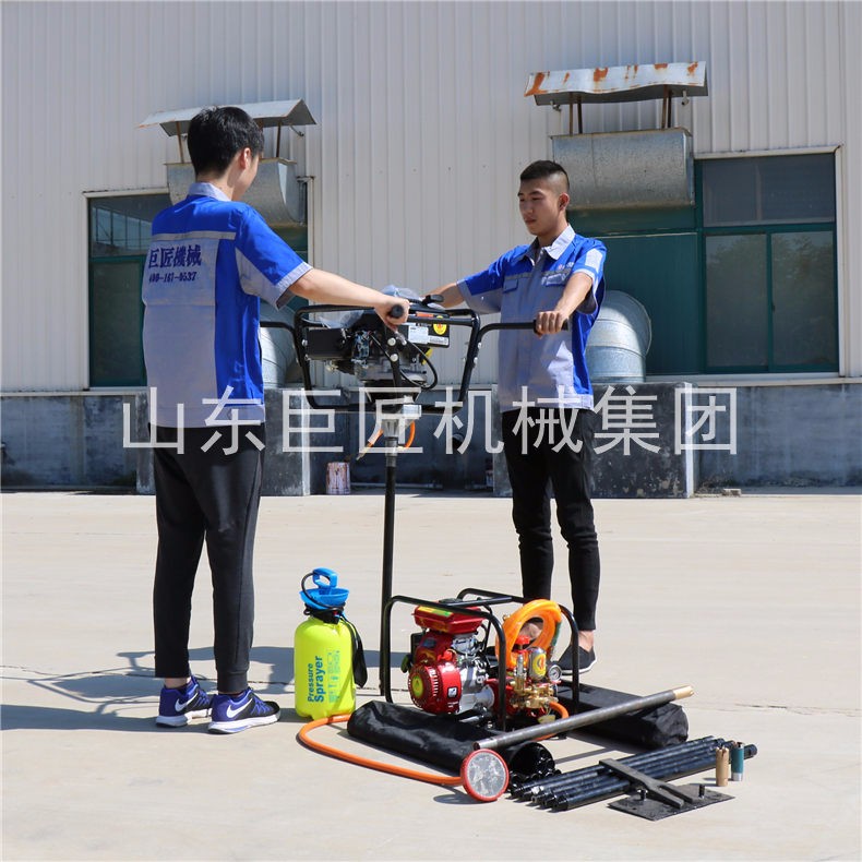 巨匠BXZ-2 雙人便攜式背包鉆機(jī) 淺層巖心地質(zhì)取樣操作方便