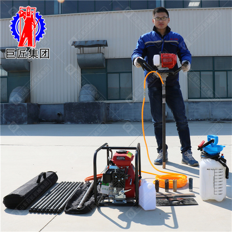 華夏巨匠BXZ-1型單人背包鉆機