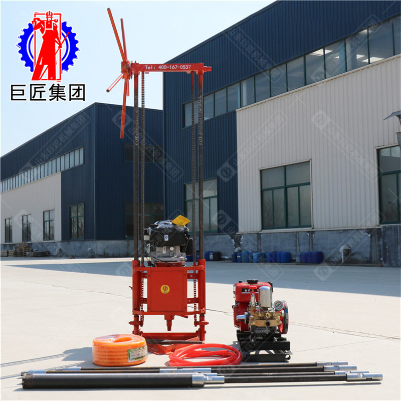 華夏巨匠QZ-2B型汽油機輕便取樣鉆機