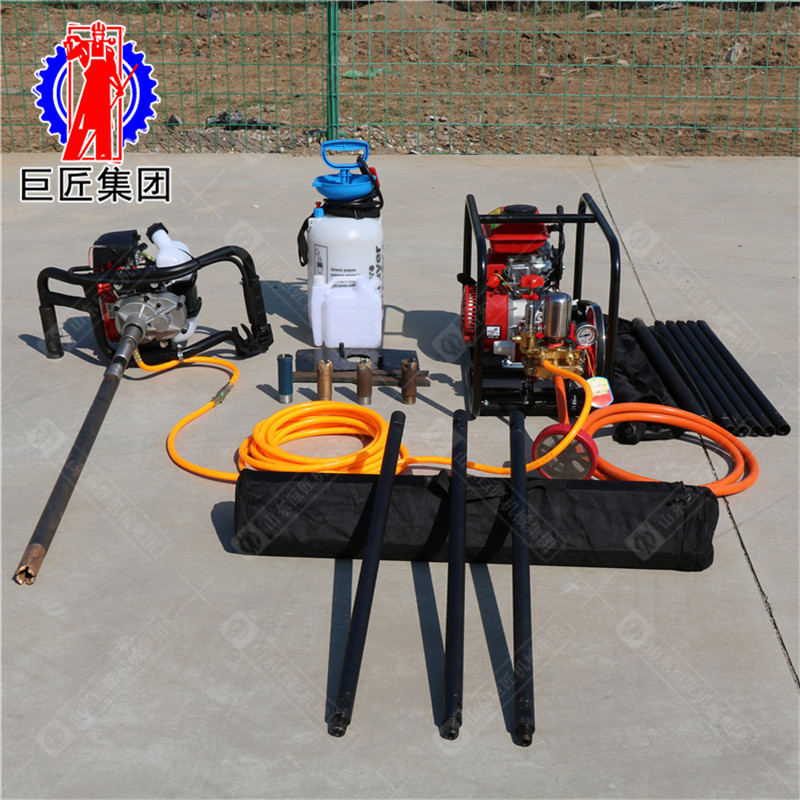 華夏巨匠 BXZ-1型單人背包鉆機