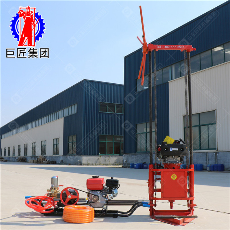 華夏巨匠 QZ-2C型汽油機輕便取樣鉆機