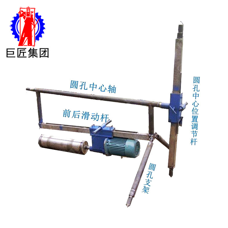 華夏巨匠 HZD-P三相電平行工程水磨鉆機(jī)