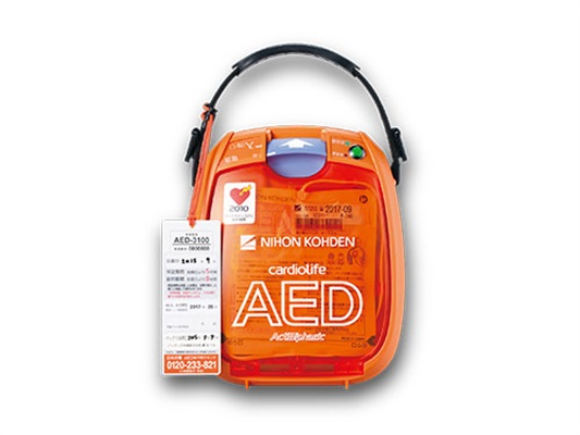 半自動體外除顫器--日本光電AED-3100