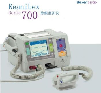 除顫監護儀--REANIBEX 700