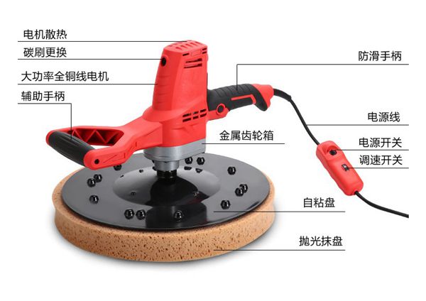廠家直銷墻面抹灰機 粉墻機 齒條抹灰機 自動抹墻機