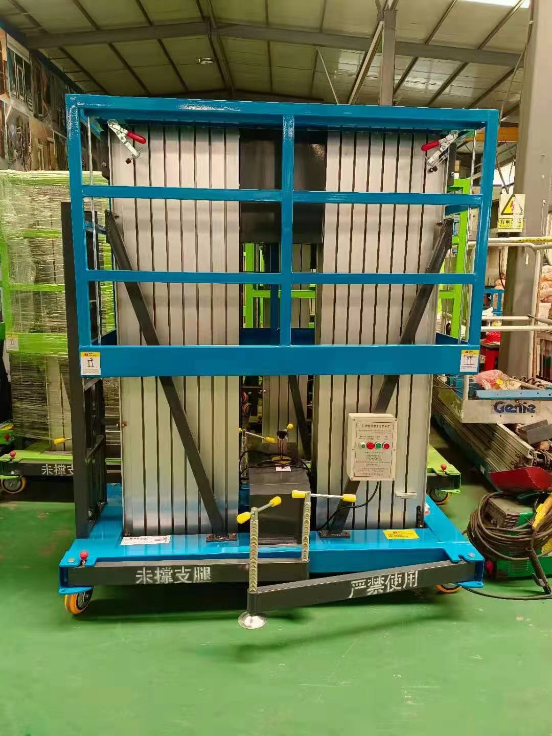 鋁合金升降機電動升降平臺小型液壓移動式升降臺高空作業升降梯