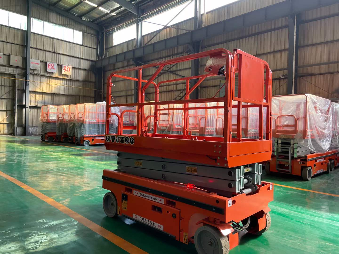 自行走式升降機小型電動液壓全自行高空作業平臺移動剪叉式登高車