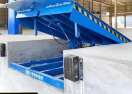 6-12噸固定式液壓登車橋現貨月臺升降斜坡可定制固定裝卸臺
