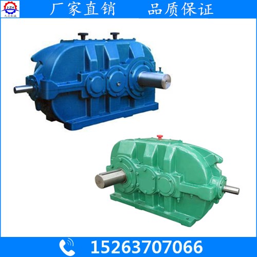 南寧DCY315-40-ⅡN硬齒面圓柱齒輪減速機