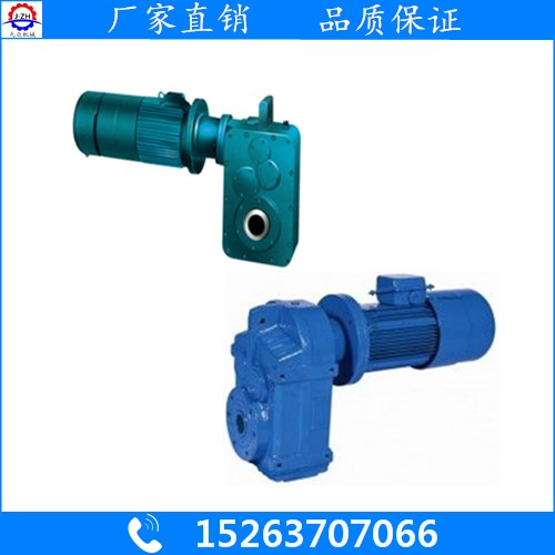 晉城QS25，QSC10，QSC12“三合一”減速機