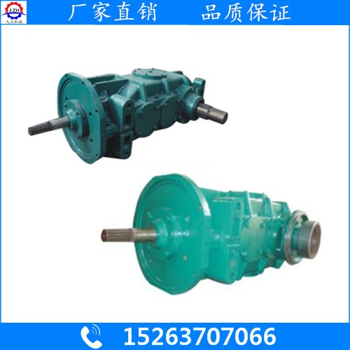 山西太原SDJ-150型減速機