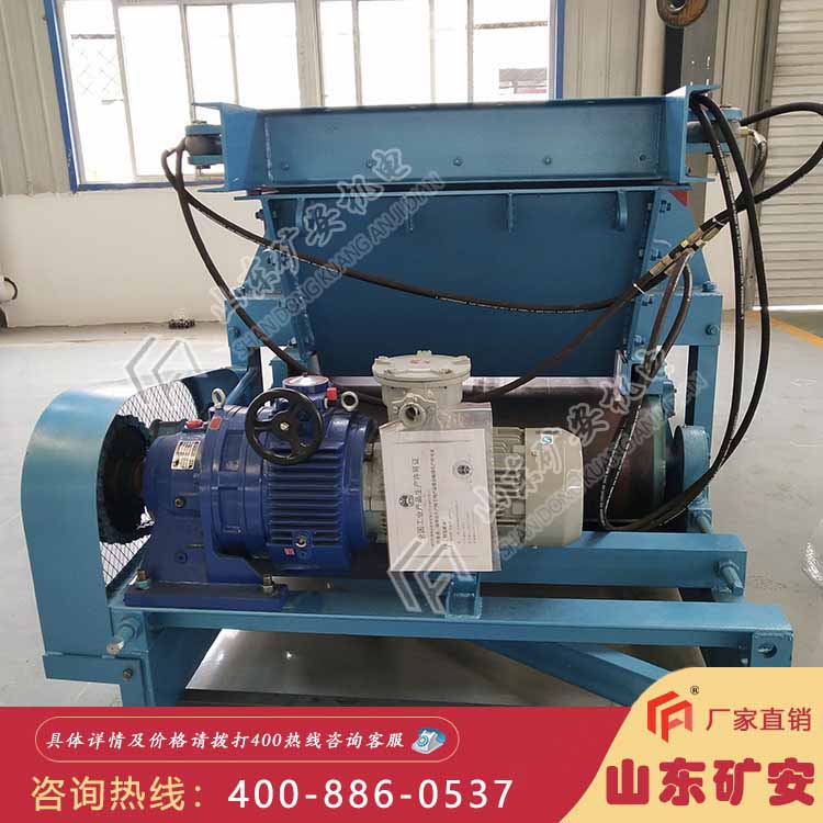 GLL2200/18.5/s鏈式給料機各種行業料倉的給料設備