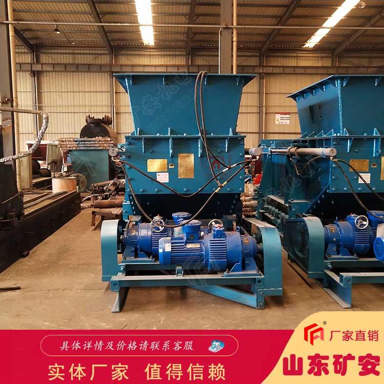 連續給料規格齊全 GLD2200/7.5/B皮帶式給煤機