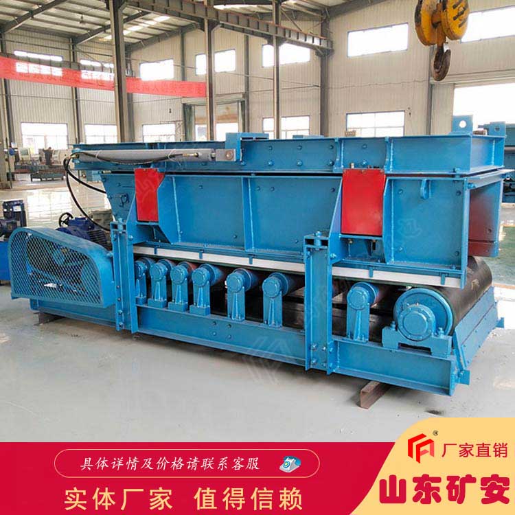 功耗低 使用壽命長 GLD4000/11/B稱重給料機