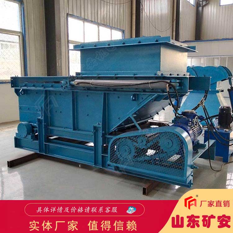 GLL3300/22鏈式給料機 替換現有類型給料設備