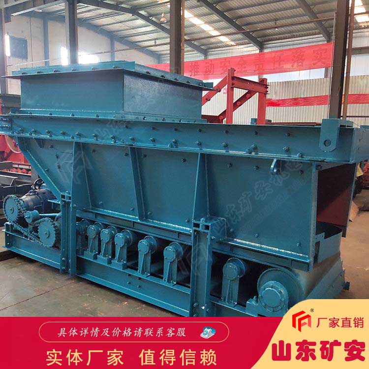 易操作 運行平穩 GLD4000/11/S帶式給料機