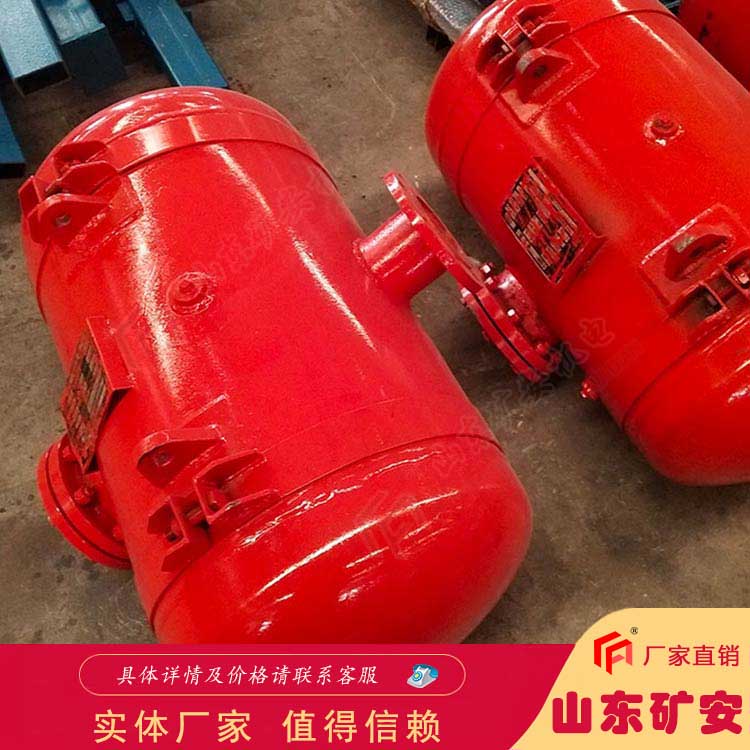 KQP75破拱器 操作簡單 清堵助流效果好