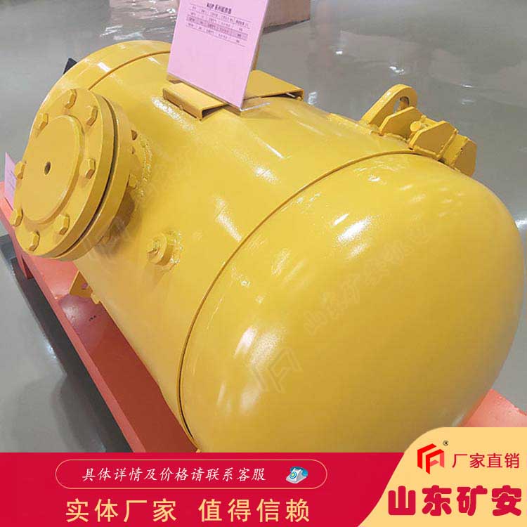 煤倉清堵器爆破程度大電壓220V KQP160破拱器
