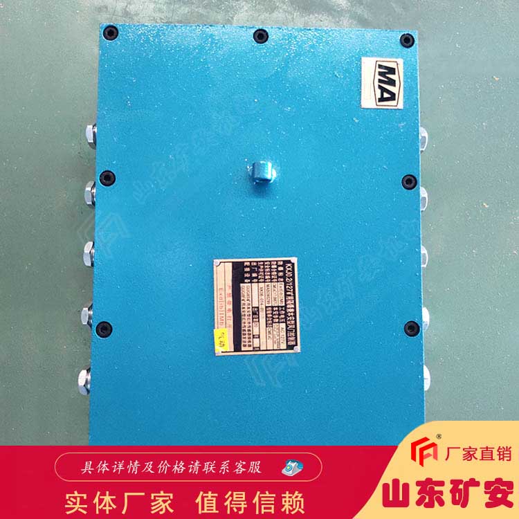 電動無壓風門控制器