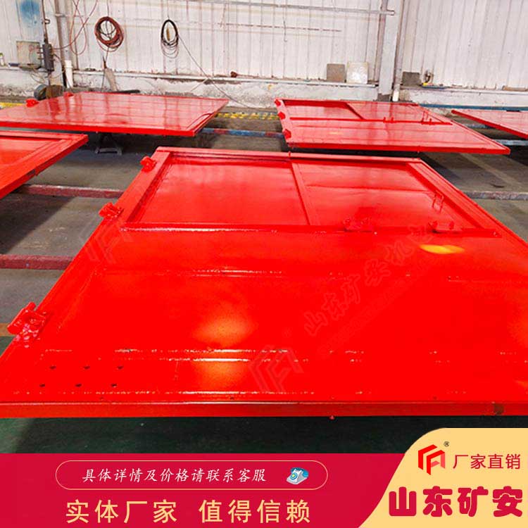 斜風井防爆門 礦用防護門防爆門