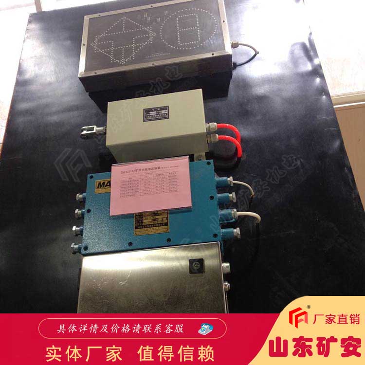 礦用司控道岔使用壽命長 提高運輸效率
