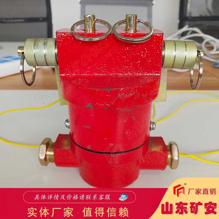 礦用保護(hù)開(kāi)關(guān) 礦用保護(hù)開(kāi)關(guān)控制操作簡(jiǎn)單