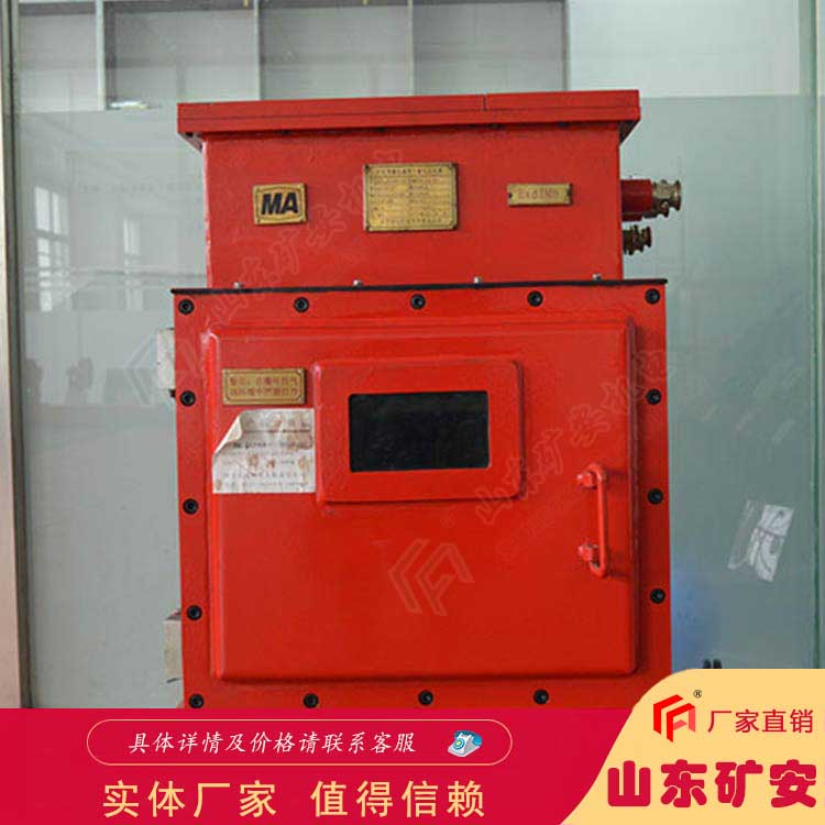 DXBL系列礦用隔爆兼本安型UPS鋰離子蓄電池電源