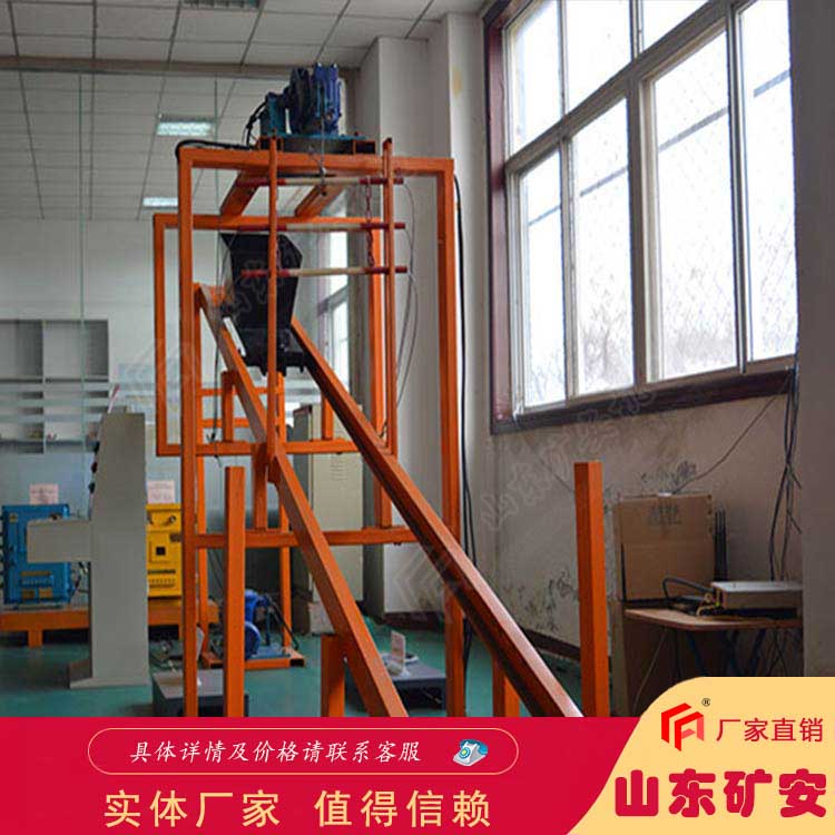 礦用一坡三擋控制器 一坡三擋控制器an全可靠