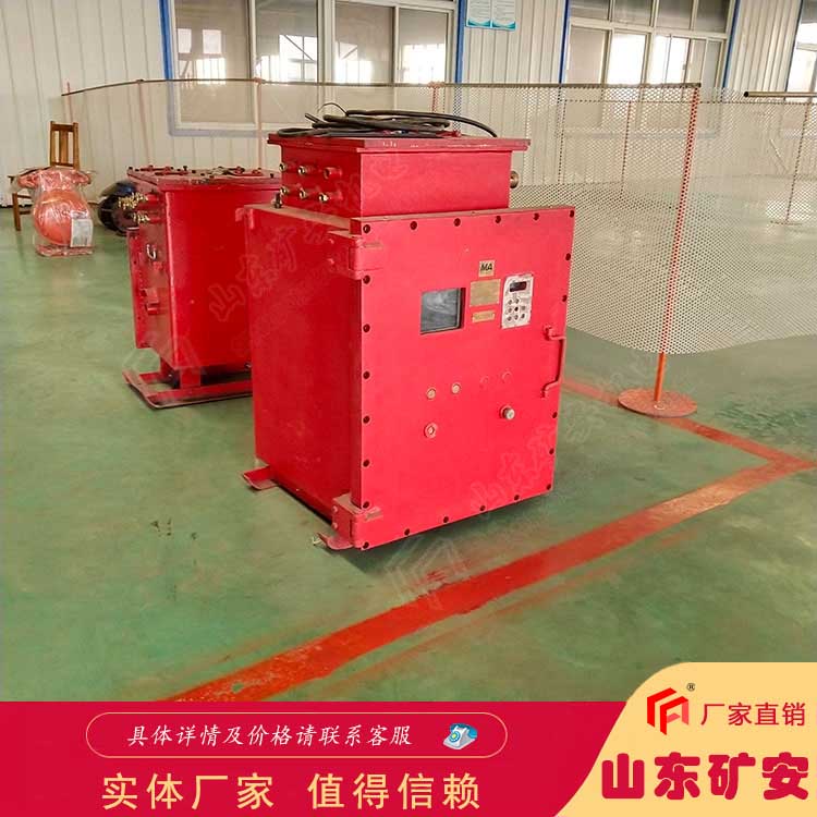 礦用usp電源 后備電源