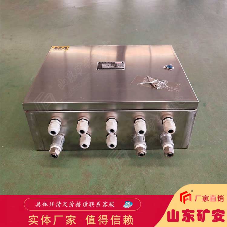 跑車防護(hù)用電磁閥  跑車防護(hù)用電磁閥